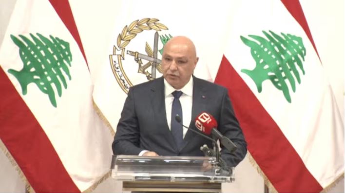Lebanon gets $230m US security aid